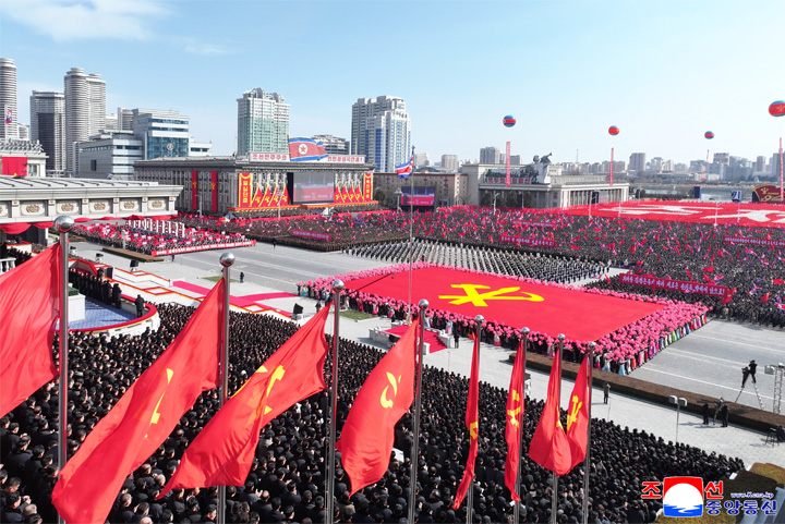 22-Towards Fresh Victory (Ninth Congress of WPK Commemorated Significantly)